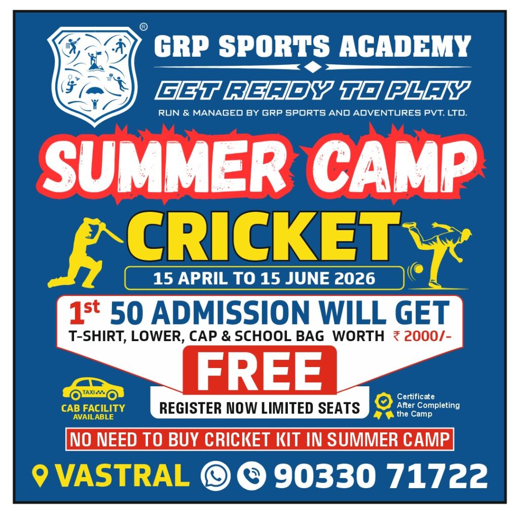 SUMMER CAMP 2026 CRICKET 15 April to 15 June 2026 | Alpha Cricket Ground, Vastral
