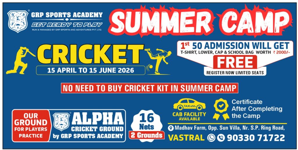 Best Cricket Coaching in Ahmedabad for Kids