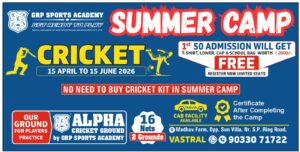 Best Cricket Coaching in Ahmedabad for Kids